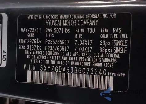 2011 Hyundai Santa Fe Gls из США, поврежденный, VIN 5XYZGDAB3BG073340